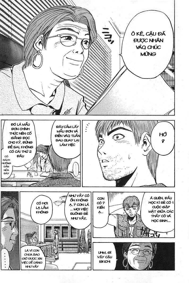 Gto – Great Teacher Onizuka Chapter 11 - Trang 2