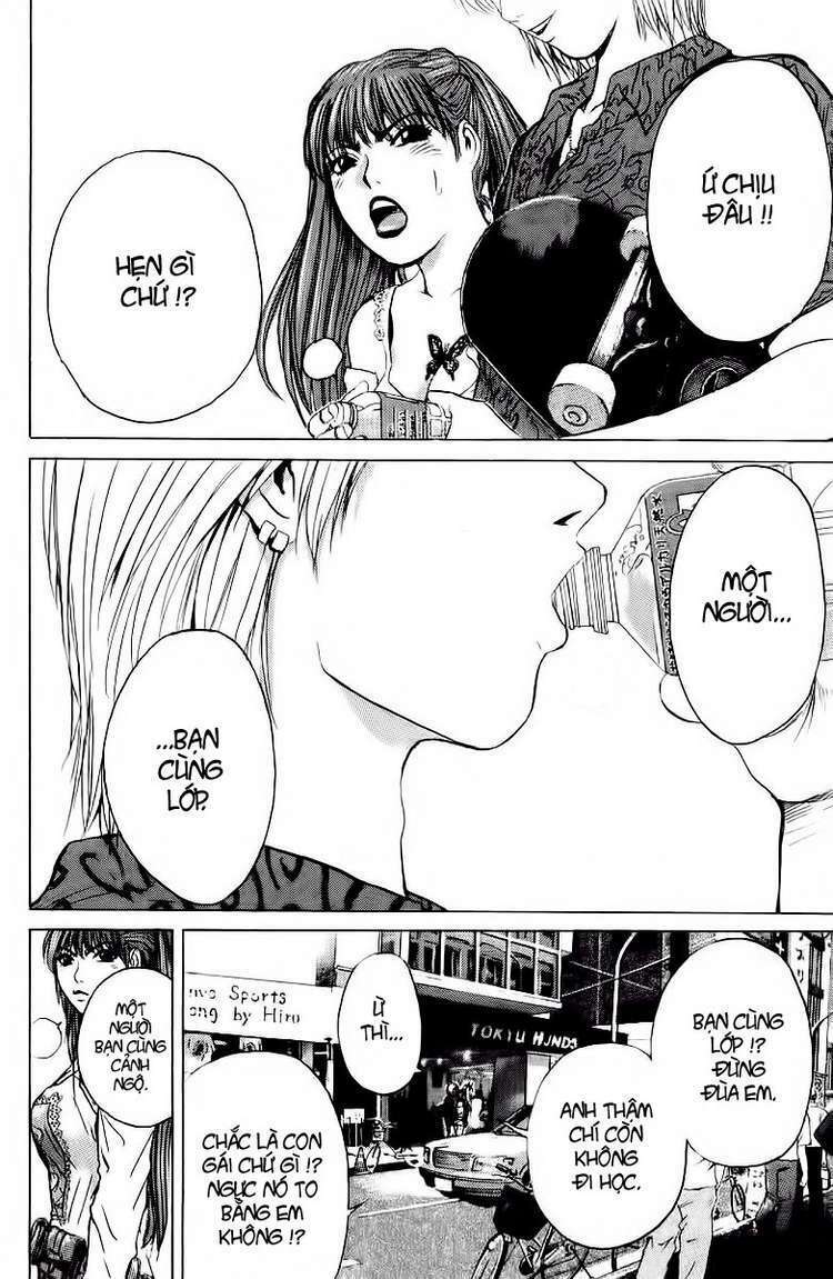 Gto – Great Teacher Onizuka Chapter 110 - Trang 2