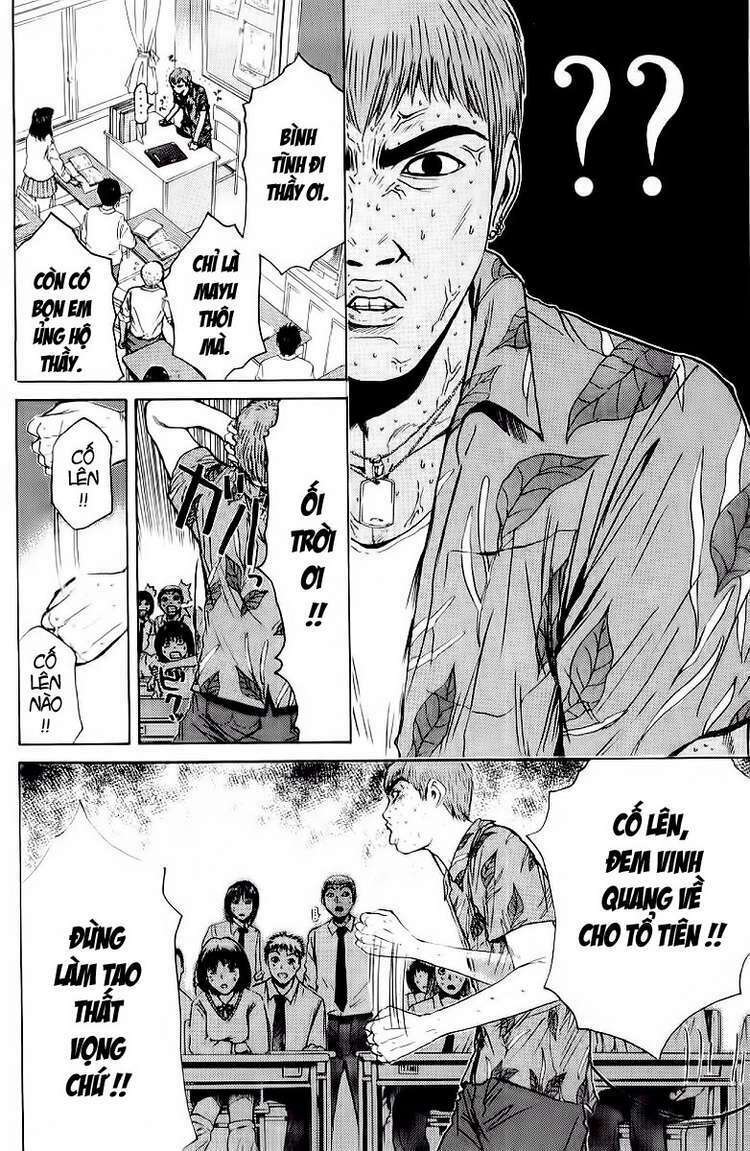 Gto – Great Teacher Onizuka Chapter 111 - Trang 2