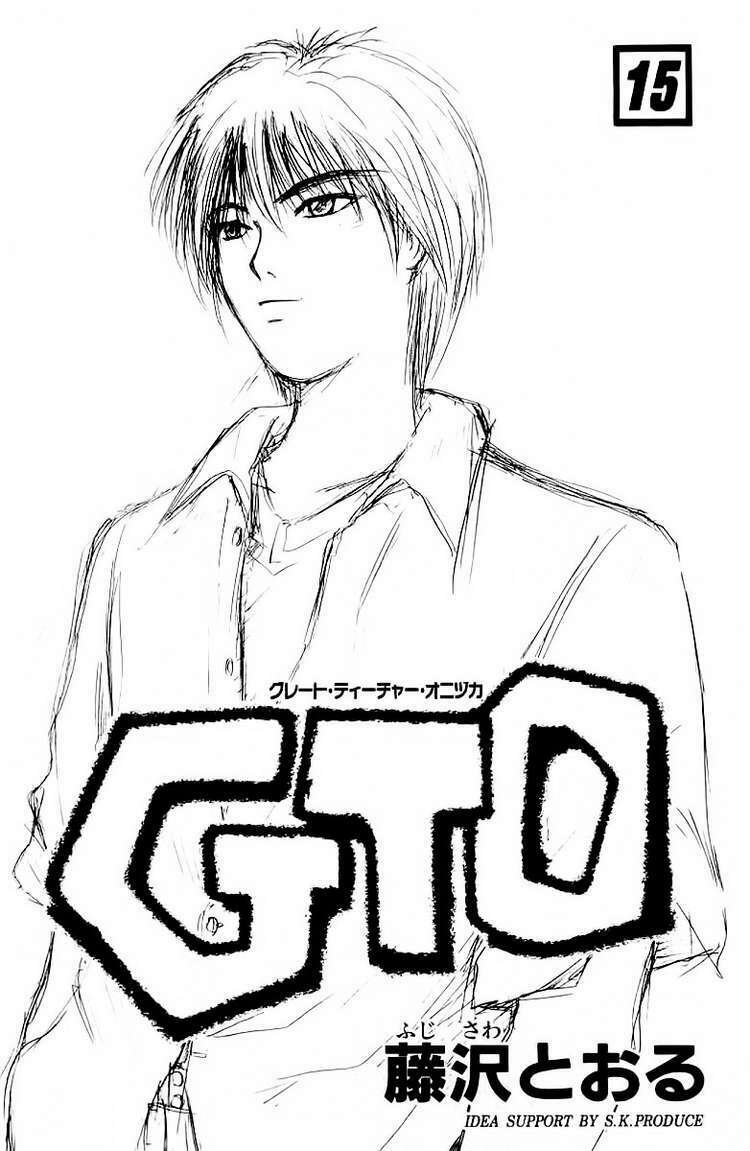Gto – Great Teacher Onizuka Chapter 115 - Trang 2