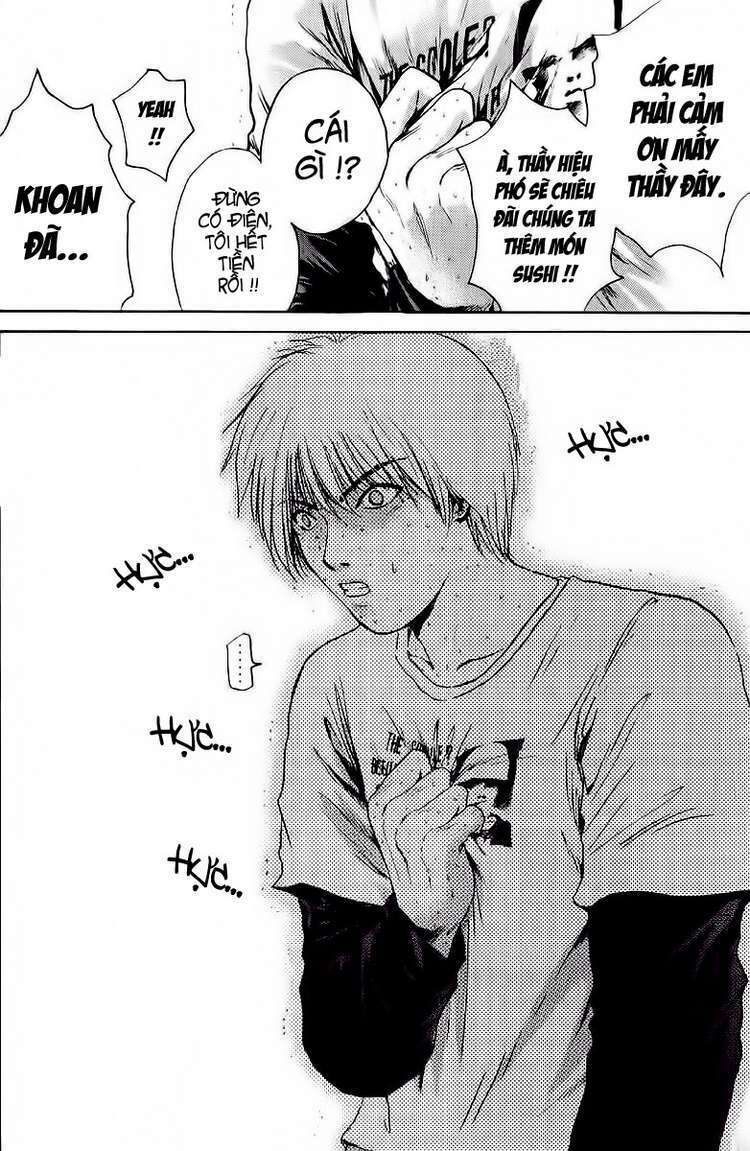 Gto – Great Teacher Onizuka Chapter 122 - Trang 2