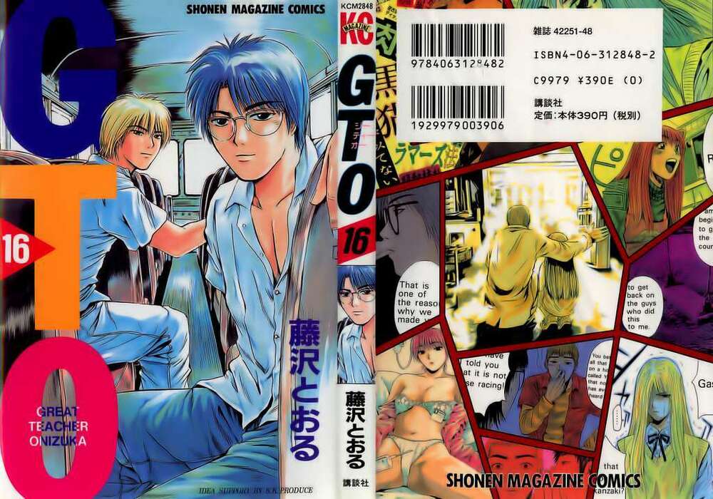 Gto – Great Teacher Onizuka Chapter 124 - Trang 2