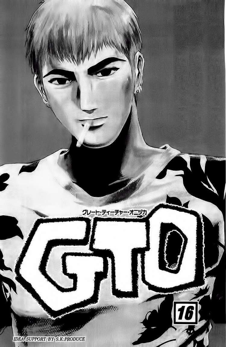 Gto – Great Teacher Onizuka Chapter 124 - Trang 2
