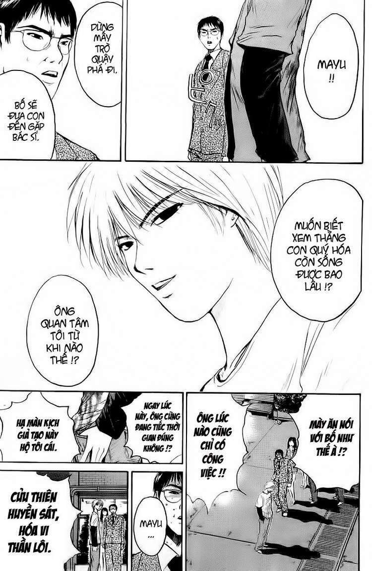 Gto – Great Teacher Onizuka Chapter 124 - Trang 2