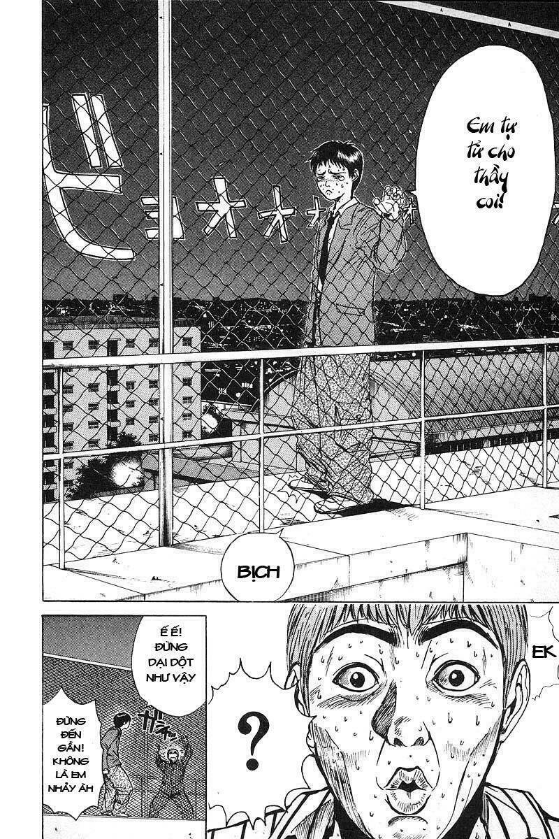 Gto – Great Teacher Onizuka Chapter 13 - Trang 2