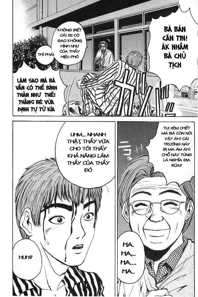 Gto – Great Teacher Onizuka Chapter 13 - Trang 2