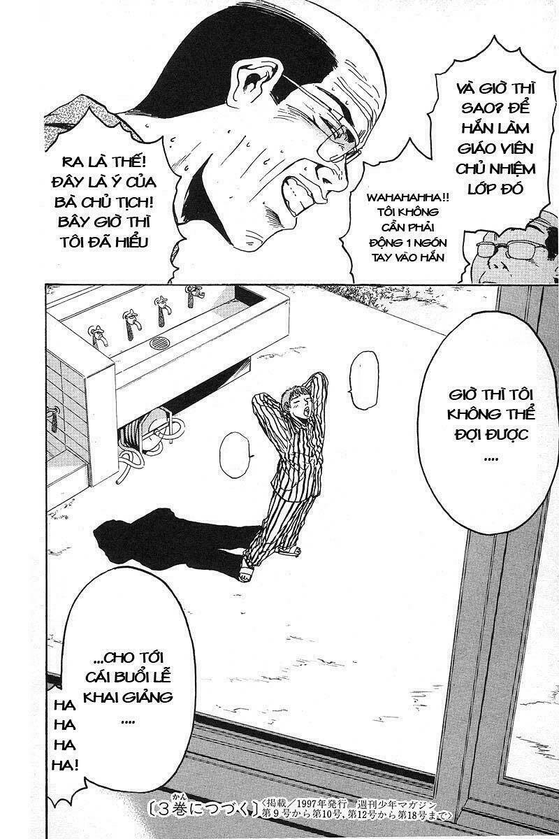 Gto – Great Teacher Onizuka Chapter 14 - Trang 2