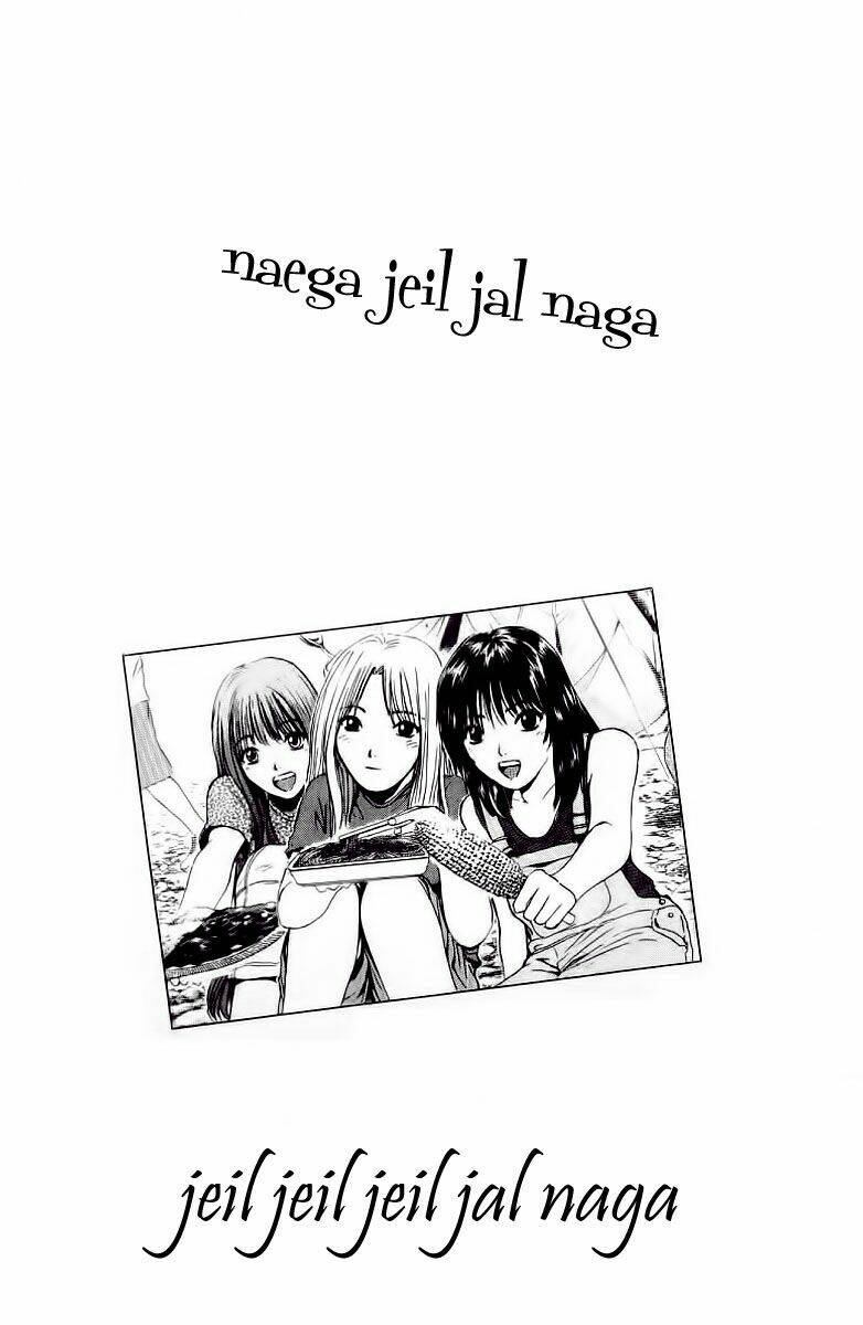 Gto – Great Teacher Onizuka Chapter 141 - Trang 2