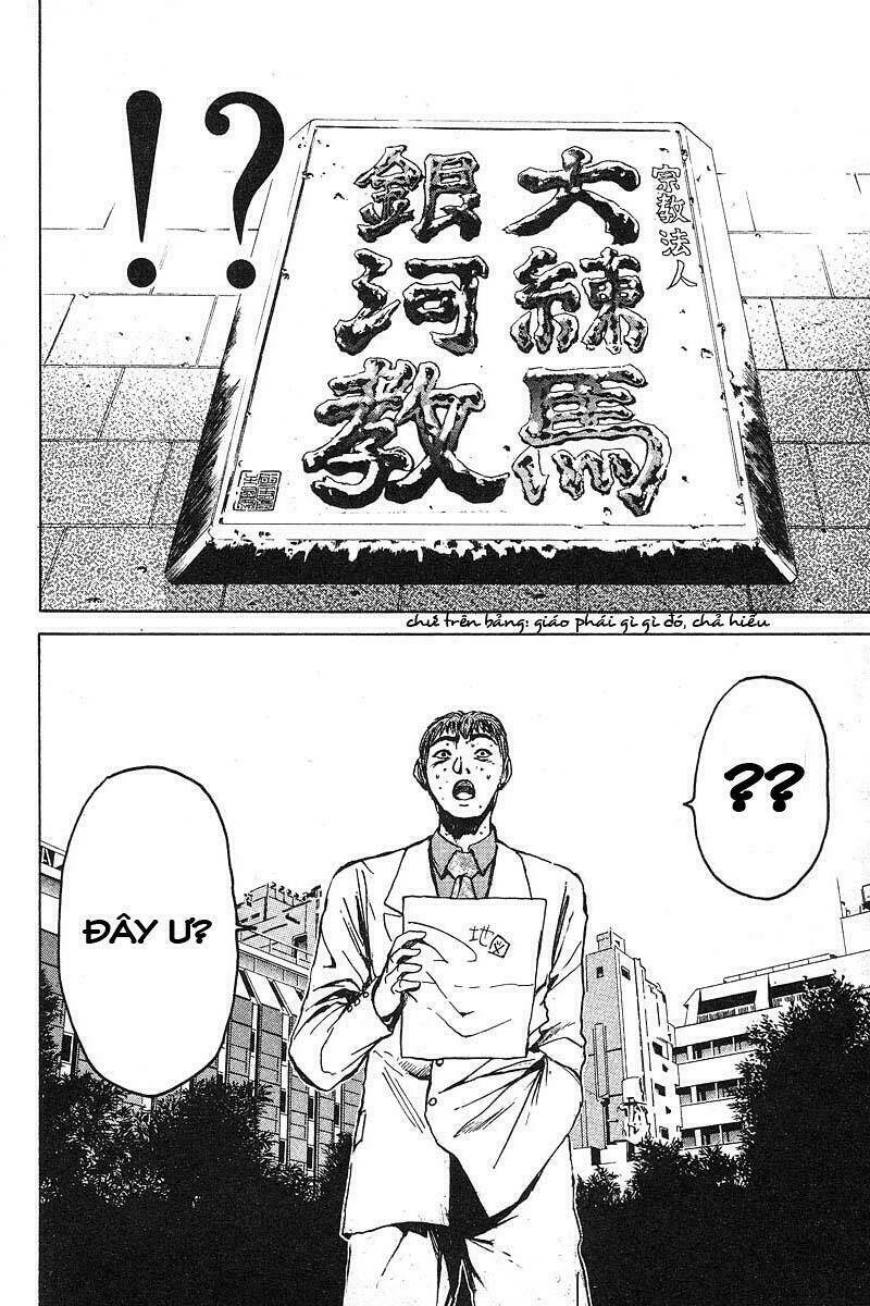 Gto – Great Teacher Onizuka Chapter 15 - Trang 2