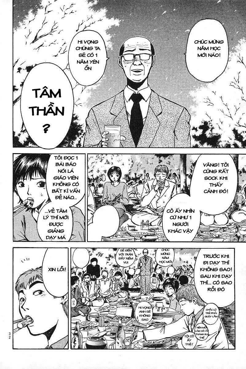 Gto – Great Teacher Onizuka Chapter 16 - Trang 2