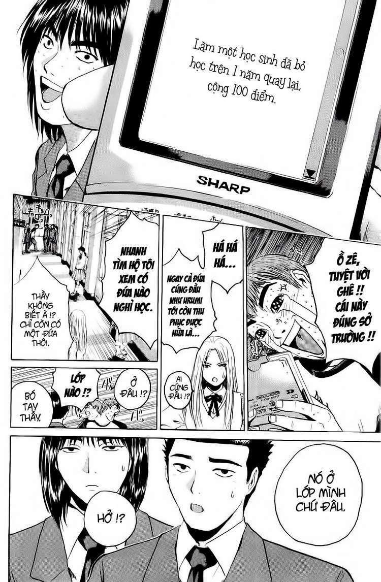 Gto – Great Teacher Onizuka Chapter 160 - Trang 2