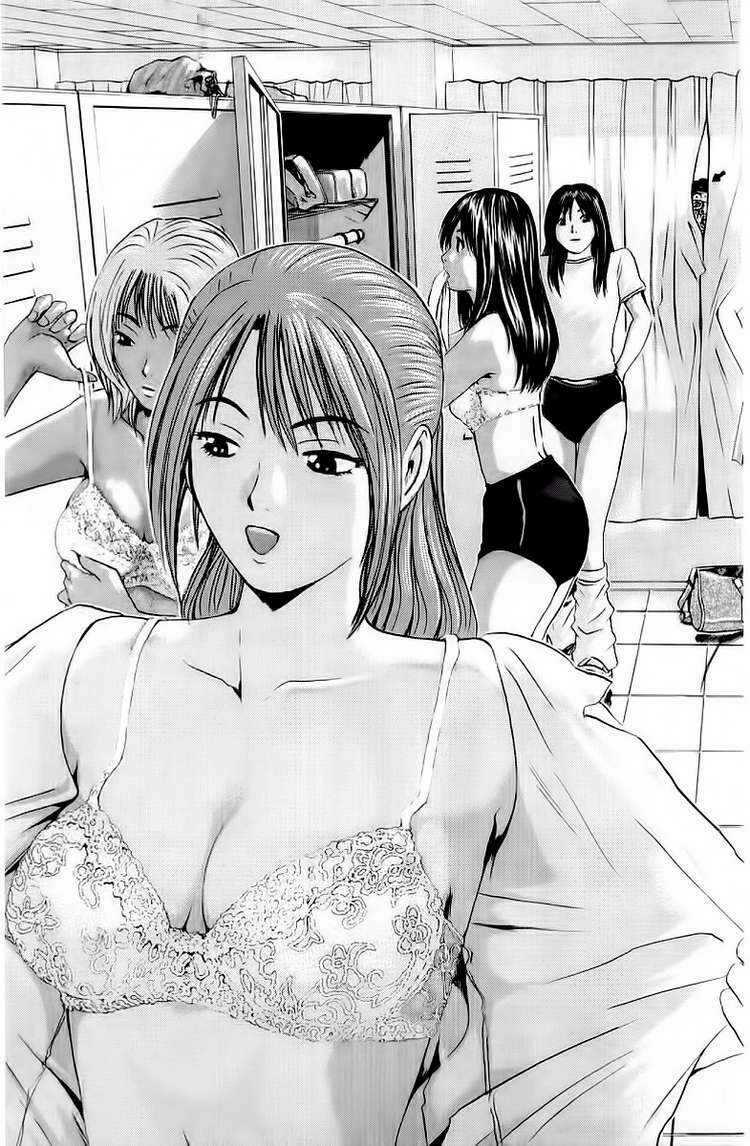Gto – Great Teacher Onizuka Chapter 171 - Trang 2