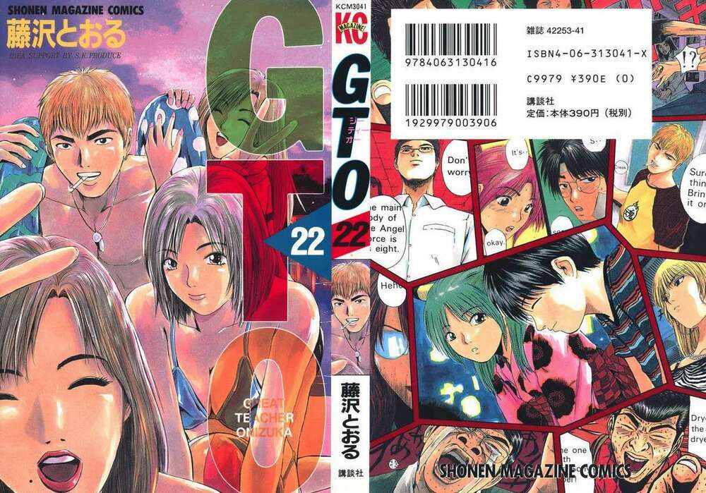 Gto – Great Teacher Onizuka Chapter 173 - Trang 2