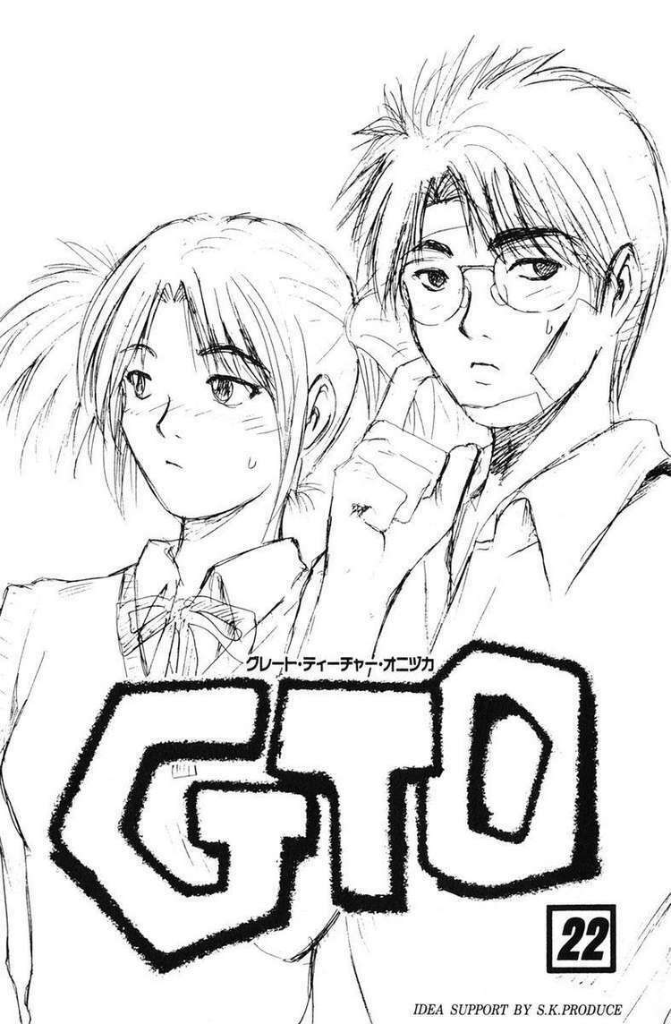 Gto – Great Teacher Onizuka Chapter 173 - Trang 2