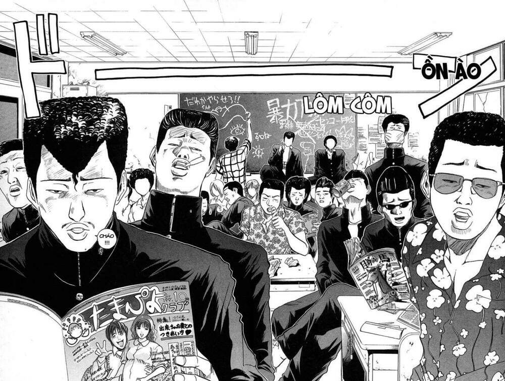 Gto – Great Teacher Onizuka Chapter 2 - Trang 2