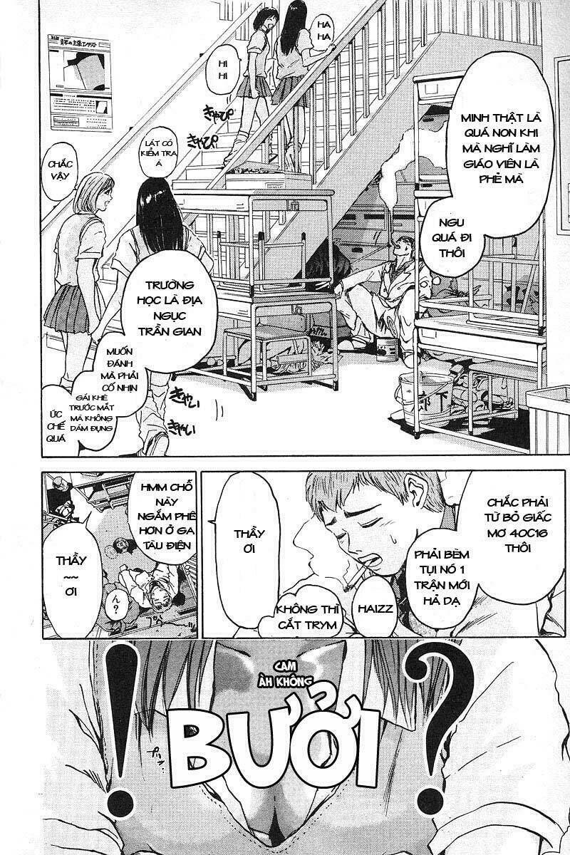 Gto – Great Teacher Onizuka Chapter 2 - Trang 2