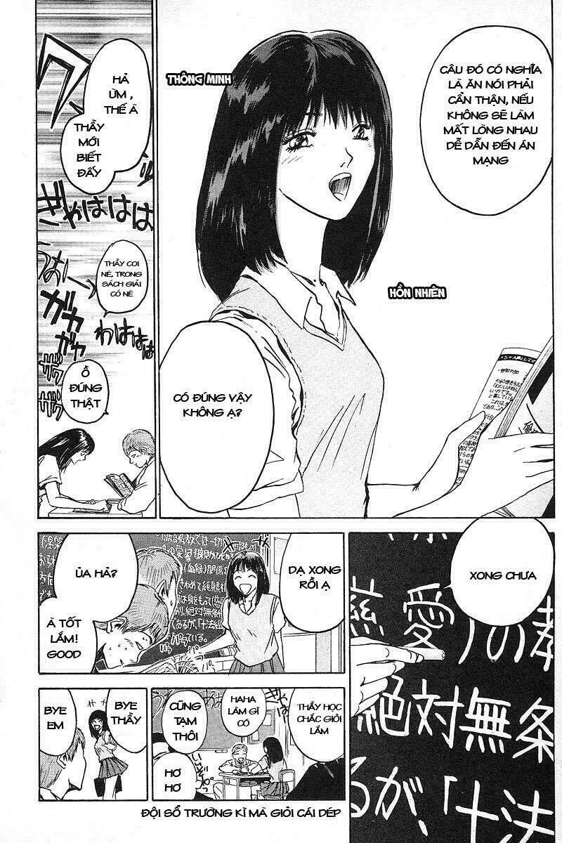 Gto – Great Teacher Onizuka Chapter 2 - Trang 2