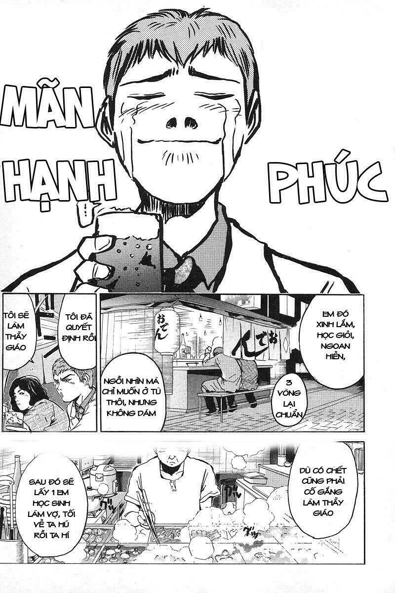 Gto – Great Teacher Onizuka Chapter 2 - Trang 2
