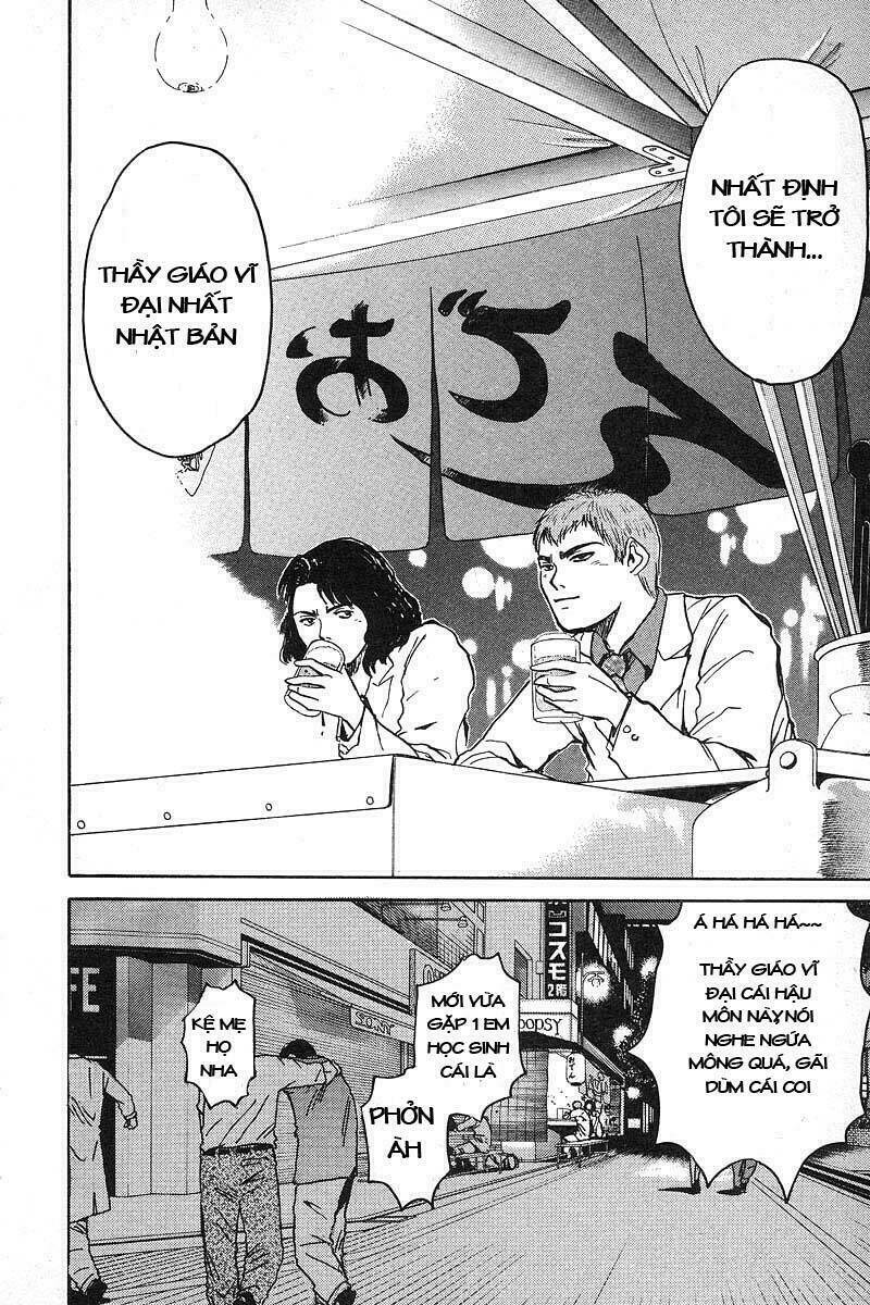 Gto – Great Teacher Onizuka Chapter 2 - Trang 2