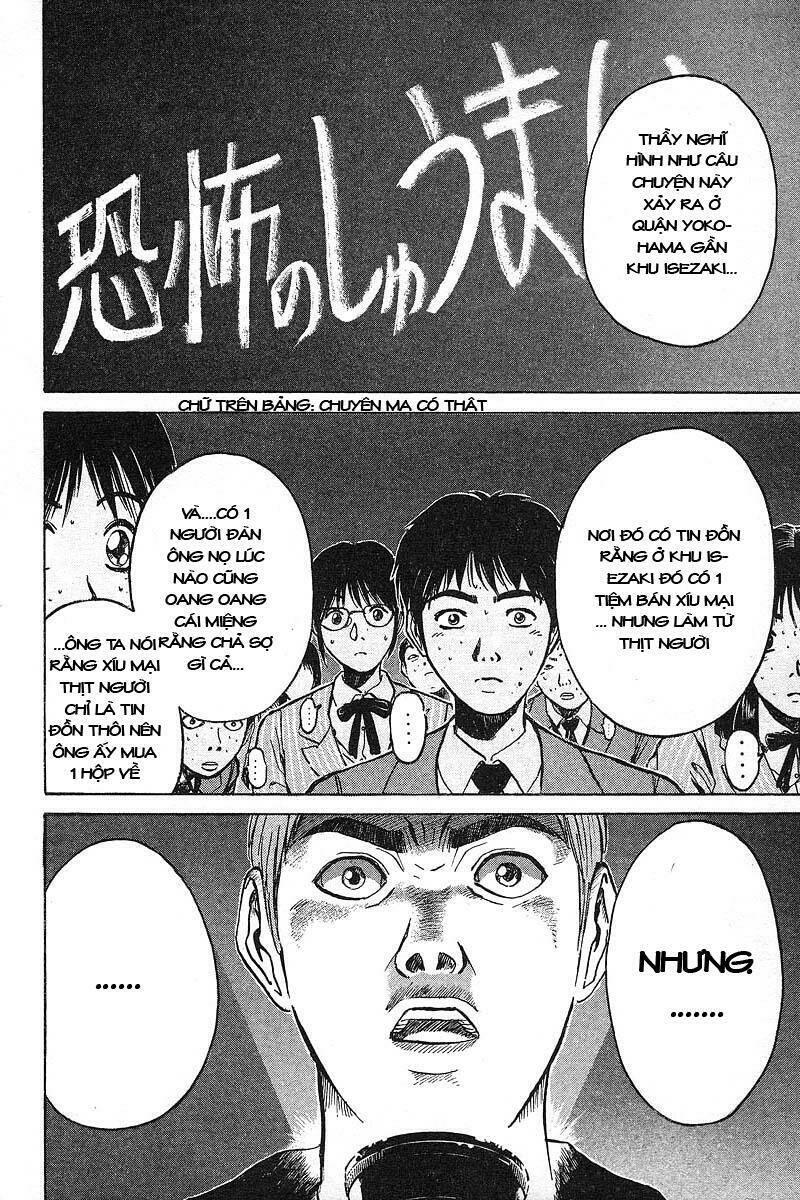 Gto – Great Teacher Onizuka Chapter 21 - Trang 2