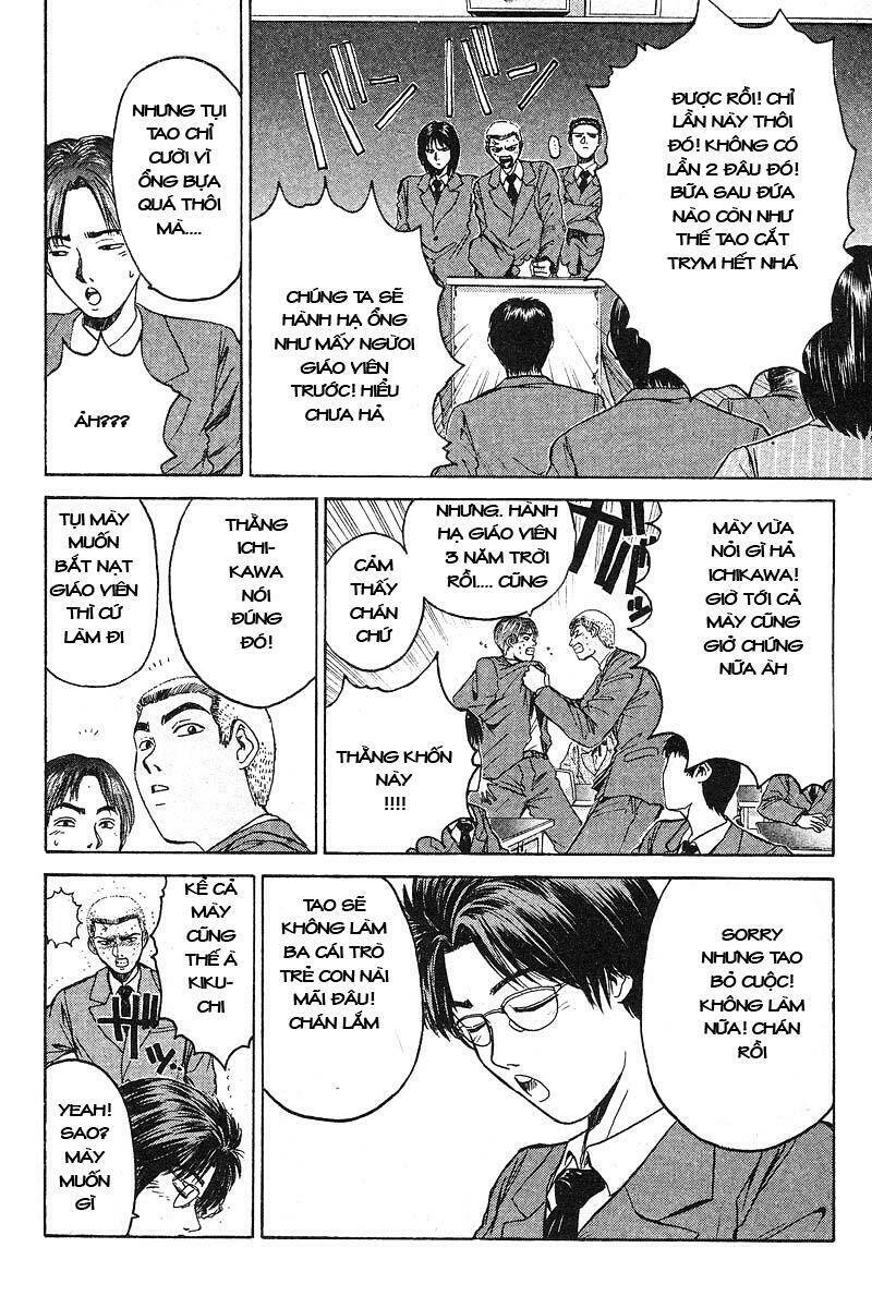 Gto – Great Teacher Onizuka Chapter 21 - Trang 2