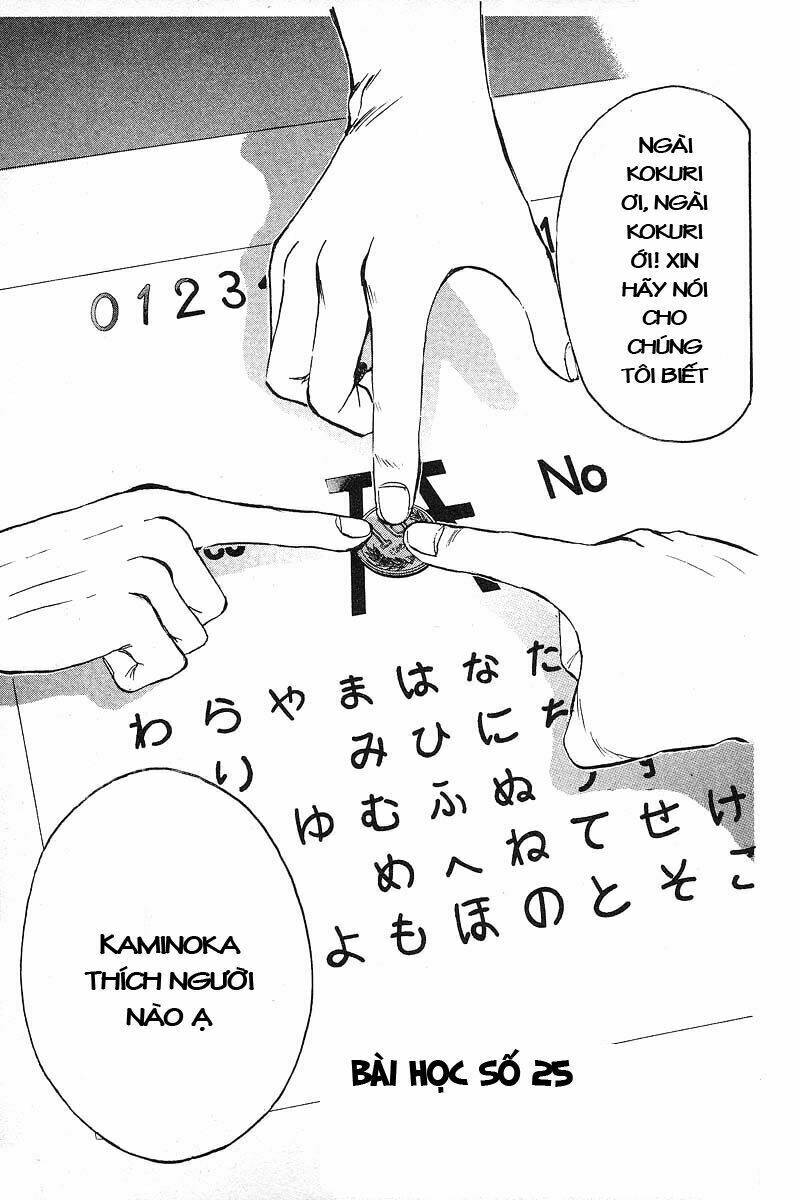 Gto – Great Teacher Onizuka Chapter 25 - Trang 2