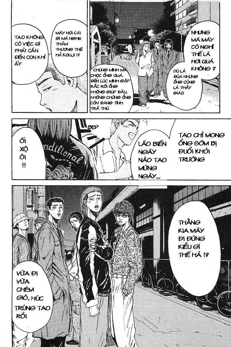 Gto – Great Teacher Onizuka Chapter 26 - Trang 2