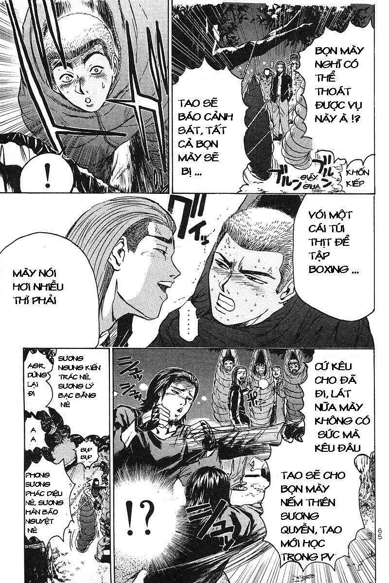 Gto – Great Teacher Onizuka Chapter 27 - Trang 2