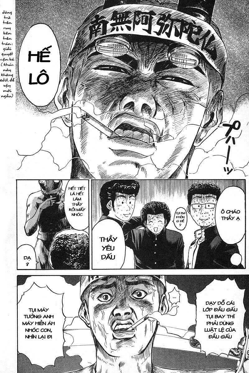 Gto – Great Teacher Onizuka Chapter 3 - Trang 2