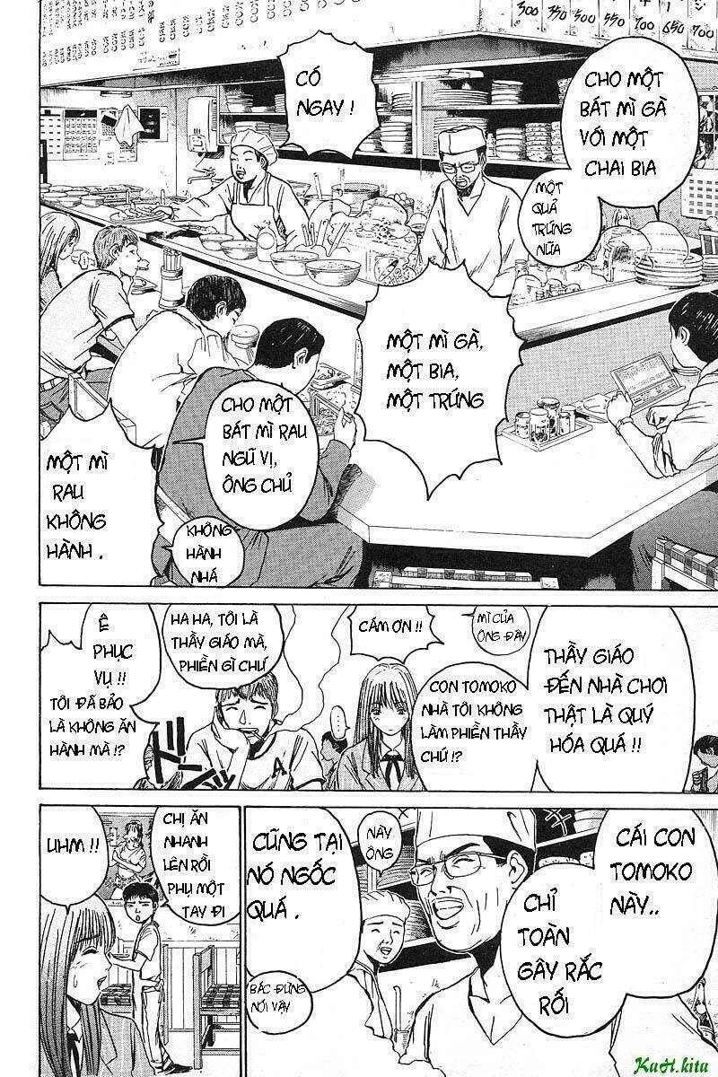Gto – Great Teacher Onizuka Chapter 33 - Trang 2