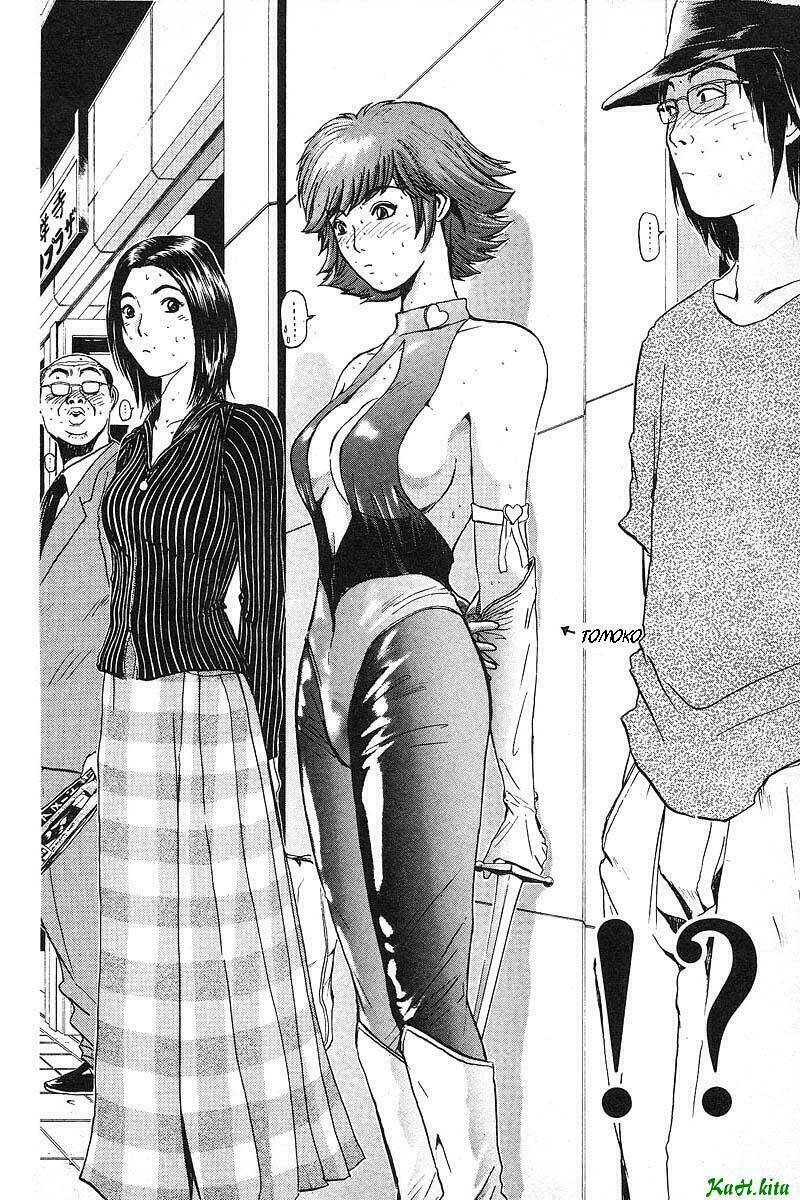 Gto – Great Teacher Onizuka Chapter 33 - Trang 2