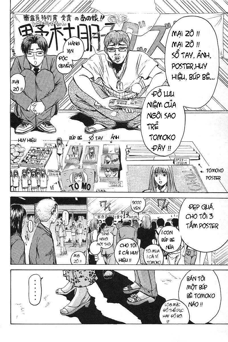 Gto – Great Teacher Onizuka Chapter 36 - Trang 2