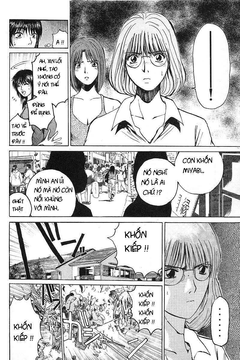 Gto – Great Teacher Onizuka Chapter 36 - Trang 2