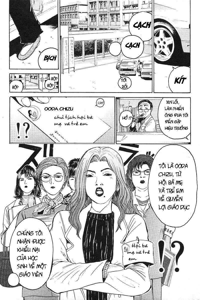 Gto – Great Teacher Onizuka Chapter 41 - Trang 2