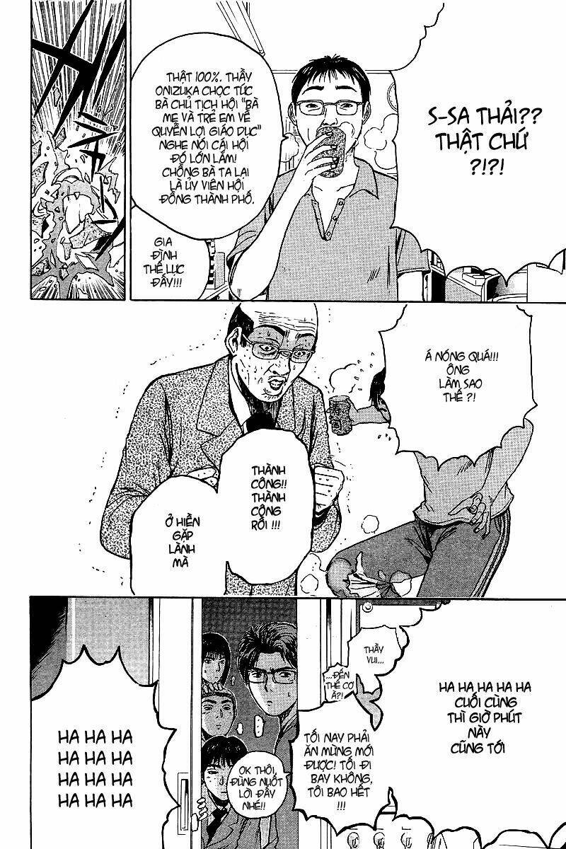 Gto – Great Teacher Onizuka Chapter 42 - Trang 2