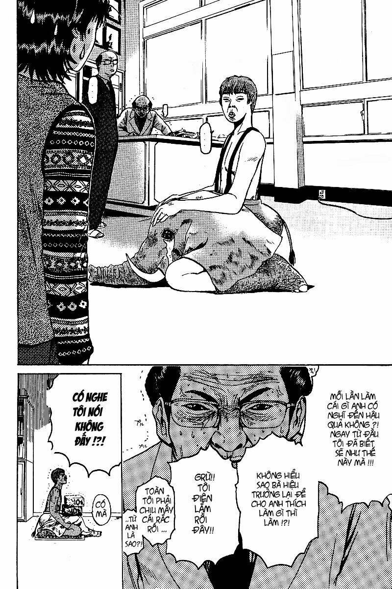 Gto – Great Teacher Onizuka Chapter 42 - Trang 2