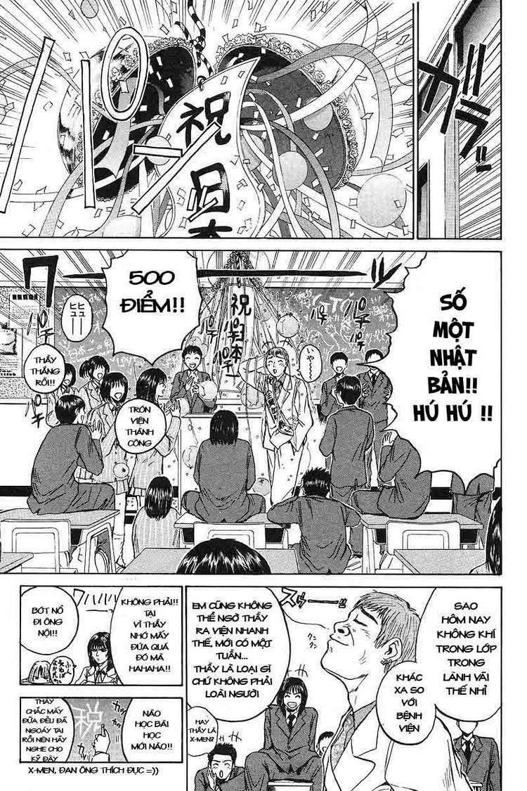 Gto – Great Teacher Onizuka Chapter 52 - Trang 2