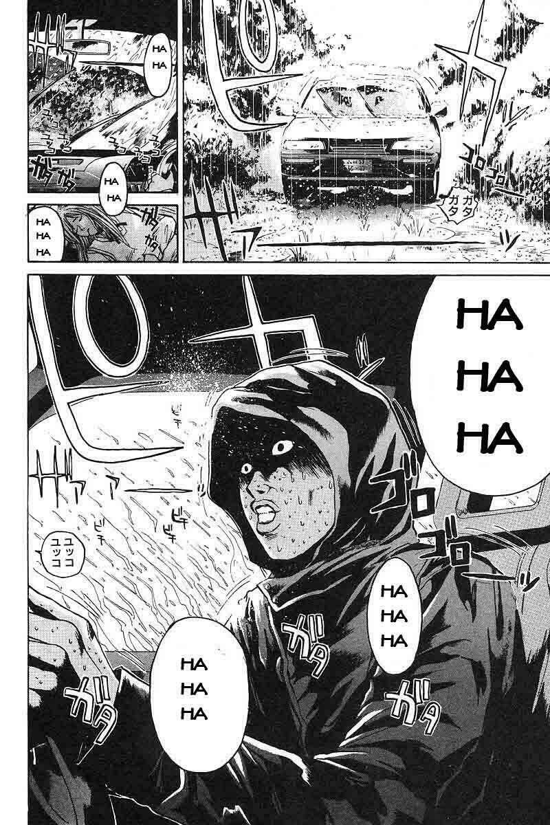 Gto – Great Teacher Onizuka Chapter 58 - Trang 2