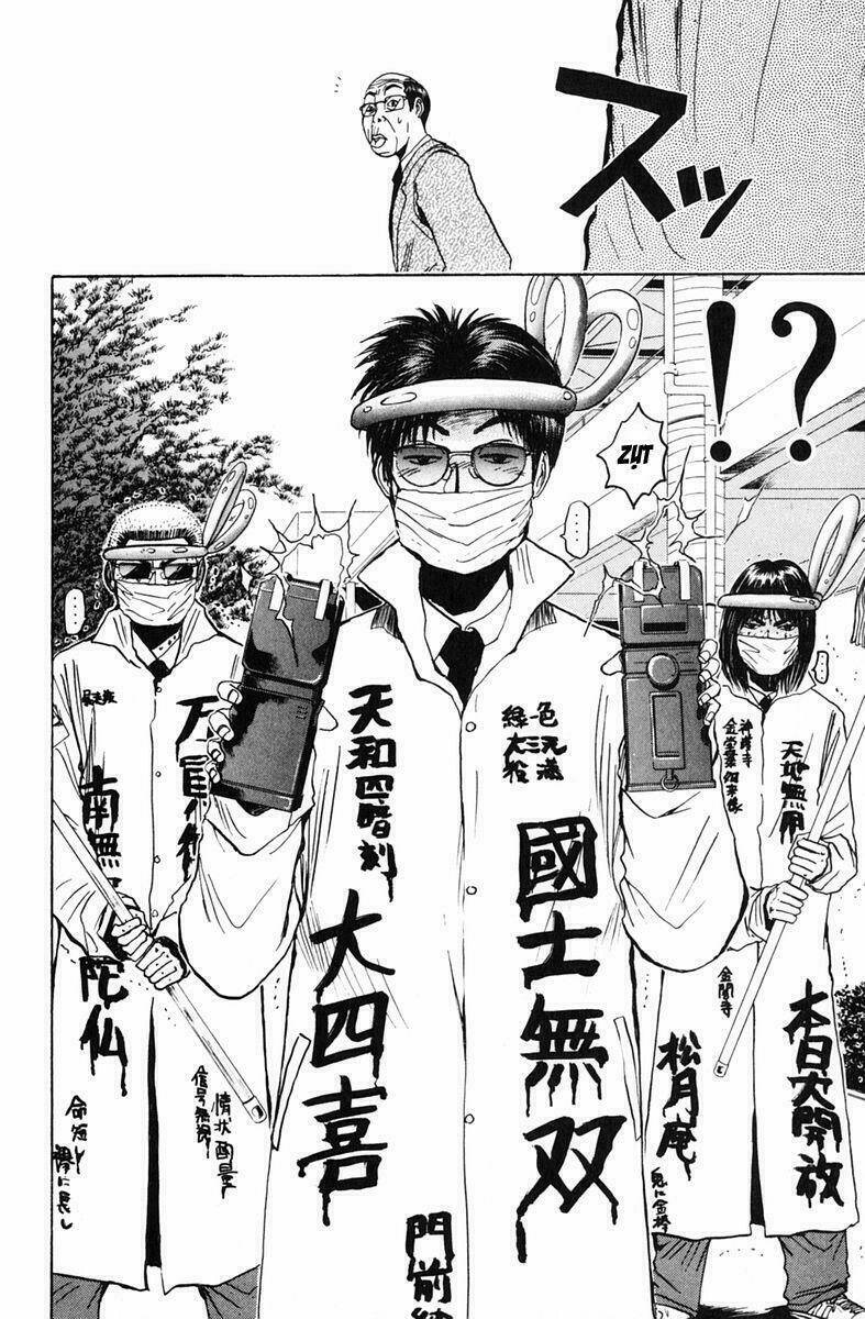 Gto – Great Teacher Onizuka Chapter 65 - Trang 2