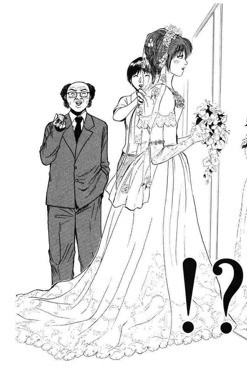 Gto – Great Teacher Onizuka Chapter 72 - Trang 2