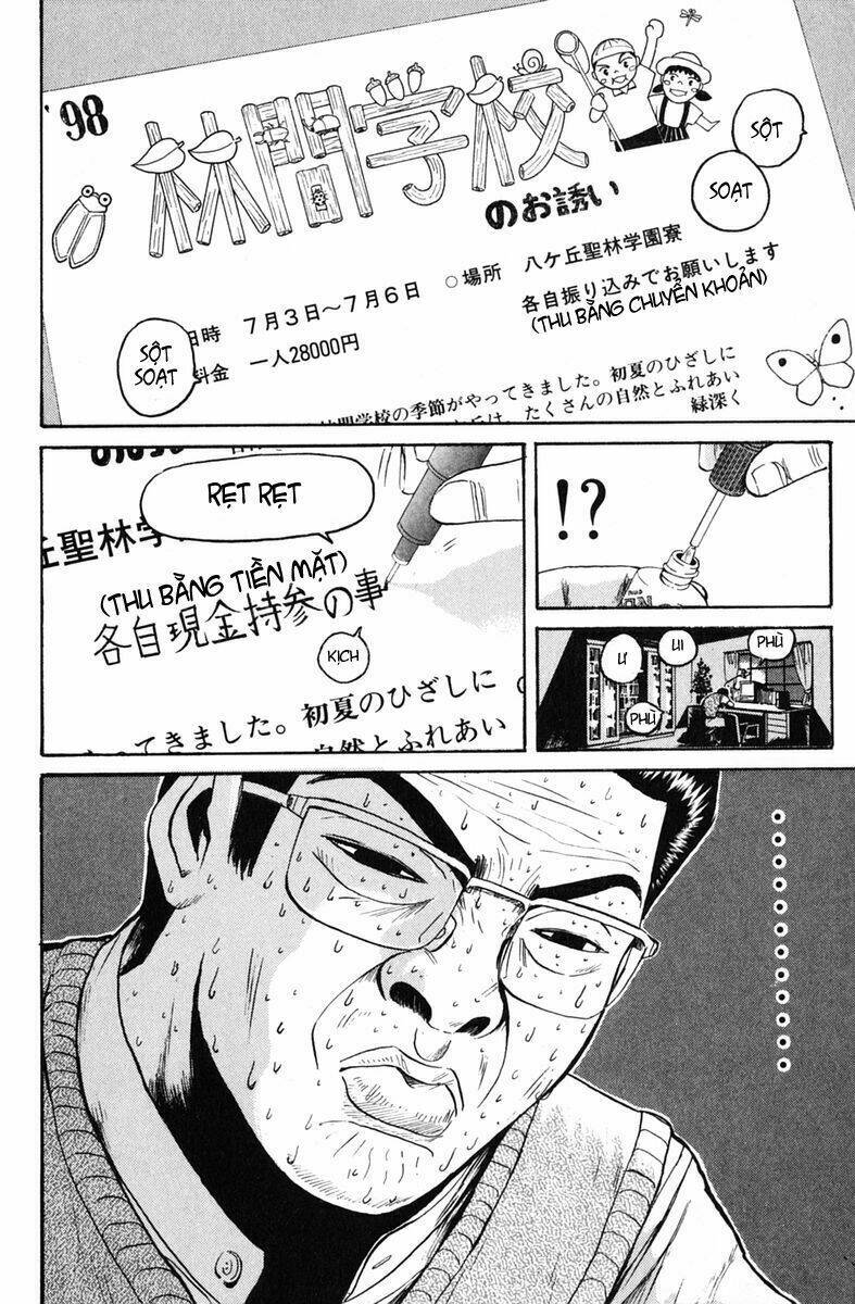 Gto – Great Teacher Onizuka Chapter 76 - Trang 2