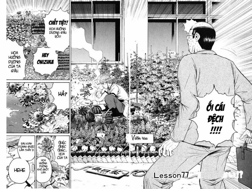 Gto – Great Teacher Onizuka Chapter 77 - Trang 2