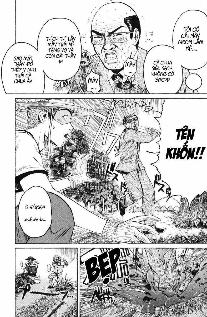 Gto – Great Teacher Onizuka Chapter 77 - Trang 2
