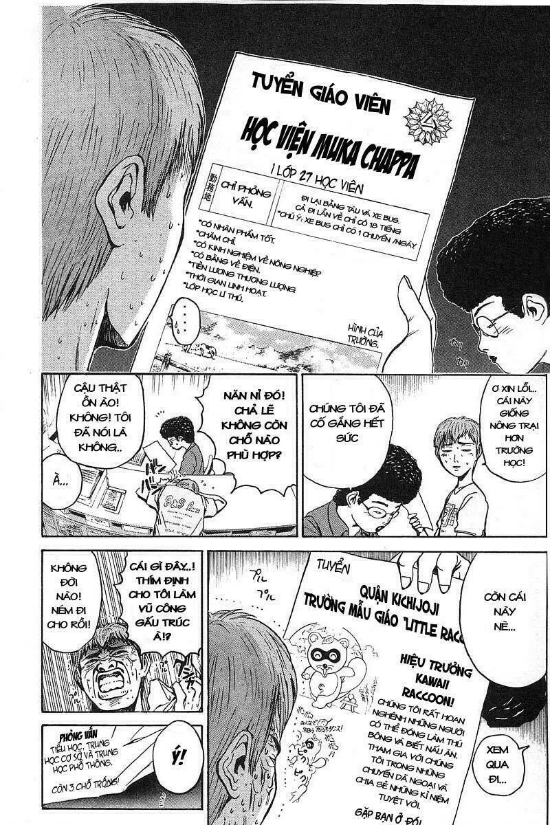 Gto – Great Teacher Onizuka Chapter 8 - Trang 2