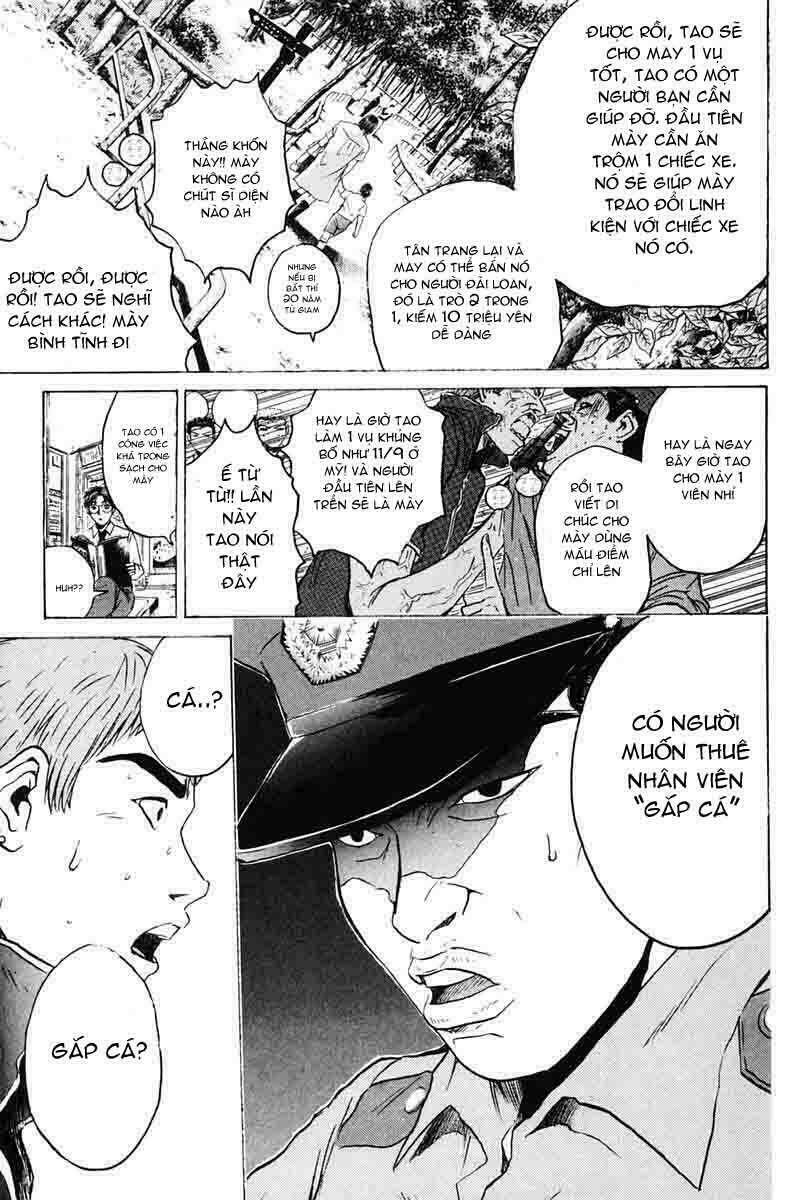 Gto – Great Teacher Onizuka Chapter 83 - Trang 2
