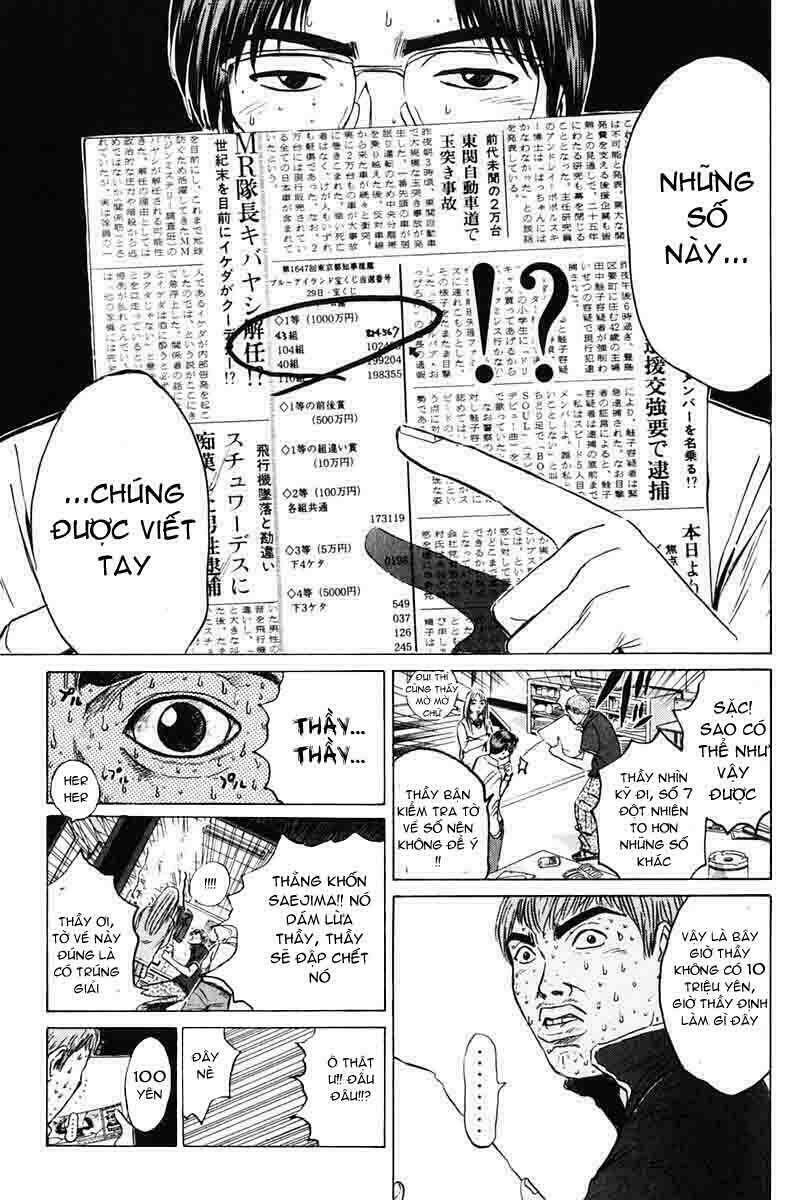 Gto – Great Teacher Onizuka Chapter 83 - Trang 2