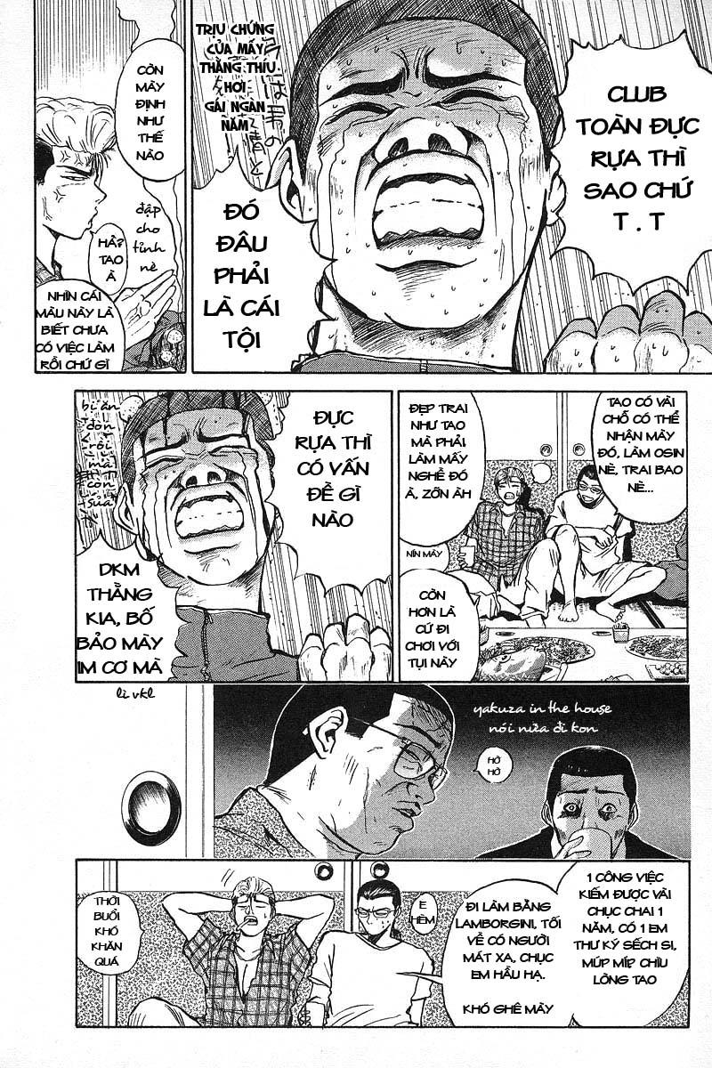 Gto Paradise Lost Chapter 1 - Trang 2