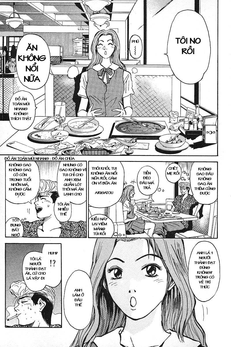 Gto Paradise Lost Chapter 1 - Trang 2