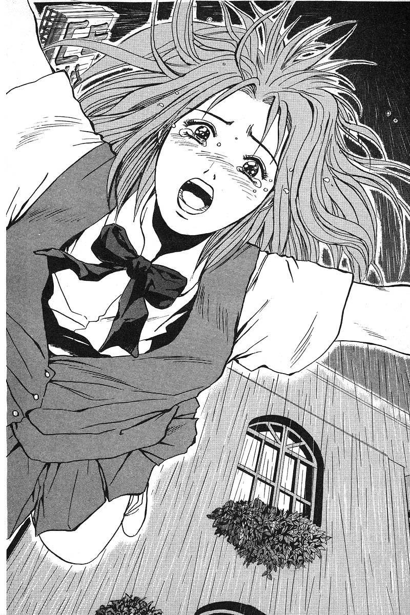 Gto Paradise Lost Chapter 1 - Trang 2