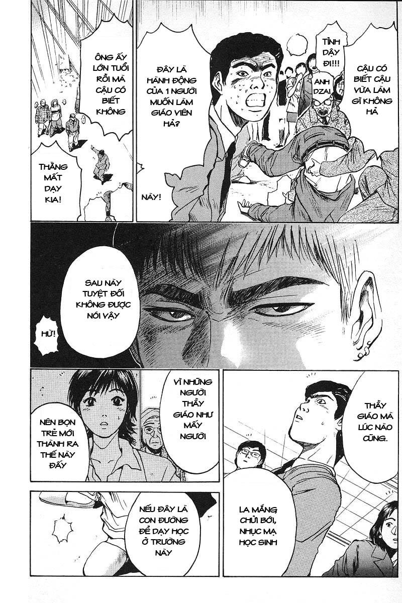 Gto Paradise Lost Chapter 10 - Trang 2